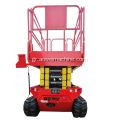 Φτηνή τιμή Εγκρίθηκε 4.5m 200kg Mini Crawler Scissor Lift on Tracks